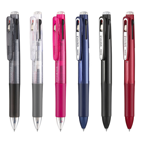 Japanese Zebra three-color gel pen J3J2 multi-function three-in-one water pen 0.5mm smooth 3-color multi-purpose pen
