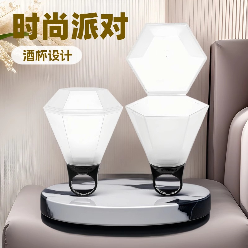 1 Pack Cross-Border Bachelor Party Supplies Black and White Diamond Ring Plastic Wine Glass Hen Party Holiday Props