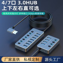 usb3.0�Uչ�]һ��4��7�ڷ־���̨ʽ��X������usb�����_�P�Uչ��