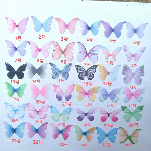 2-3cm Nail Sticker Face Tulle Butterfly Hani Princess Face Sticker Little Red Book Recommended diy Face Props