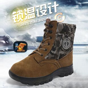 �����ߎ���ʿ���������Ӻ�ӽq��Ь�|��ѩ��ѥ�ڱ�ů����40ѩ��ѥ