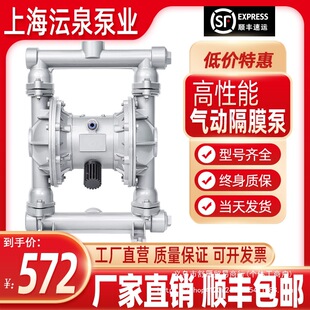 �Ϻ��VȪQBY25/40�X�Ͻ��Ӹ�Ĥ���T�F���P��͸��g���z��������