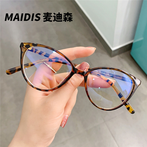 Jet 2360 retro flat mirror, same style cat eye glasses, butterfly frame glasses frame, cross-border anti-blue light glasses