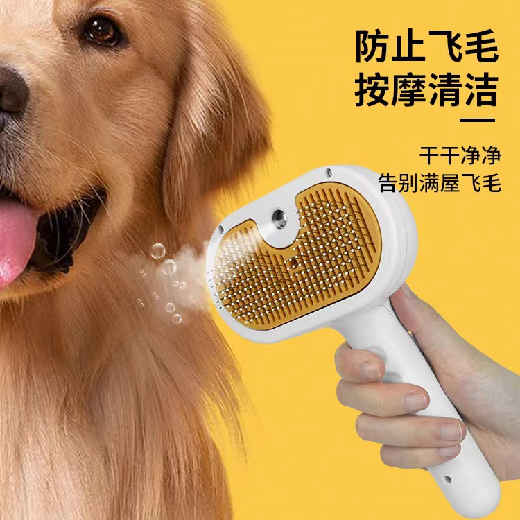 df82e70fcd74fd0d485e7751b6d667