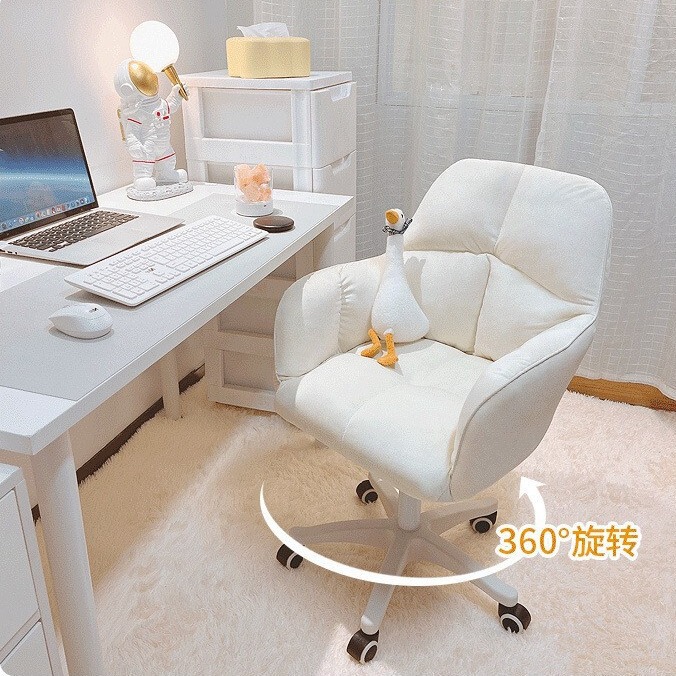 Home Computer Chair Girls Bedroom Chair Sedentary Room Cute Small Swivel Chair Liftable Study Desk Chair Dormitory