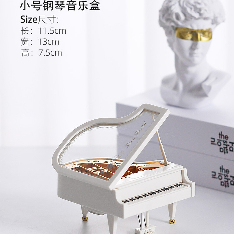Caja de música de piano pequeño