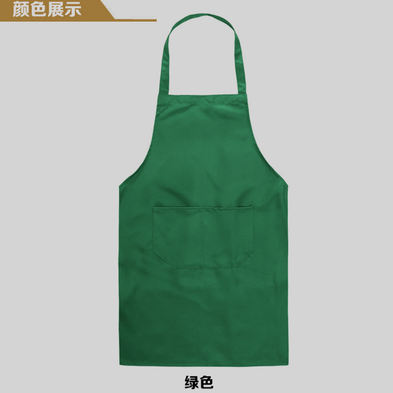 다크 그린