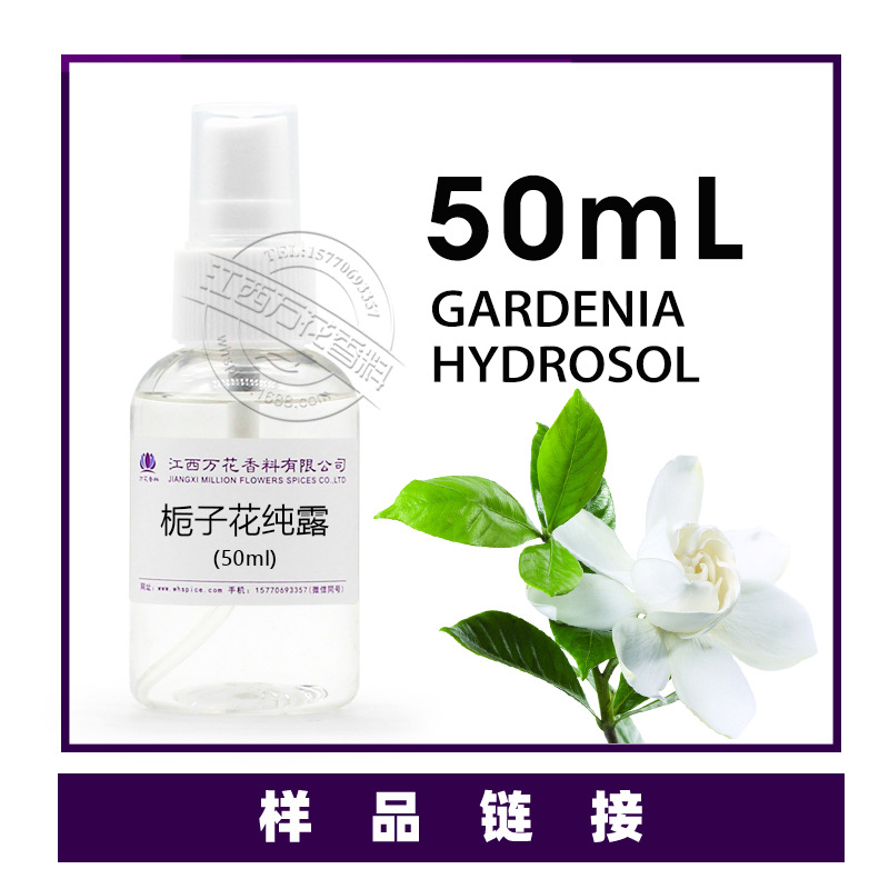 ��Ӧ���ӻ���¶  ���ӻ�������ȡ   ��¶��������  ��ӭ�ɹ�