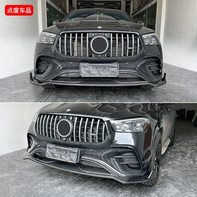 Gle Modified Ld Front Lip and: Big Surrounded