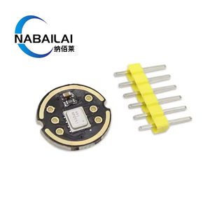 Inmp441 Full -directional microphone module MEMS high -precision low power consumption I2S interface supports ESP32