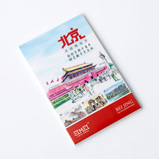 Bookland Cultural and Creative Hand-painted Beijing Postcards 10 Heaven of the Great Wall Graduation Travel Souvenirs Holiday Gifts Greeting Cards