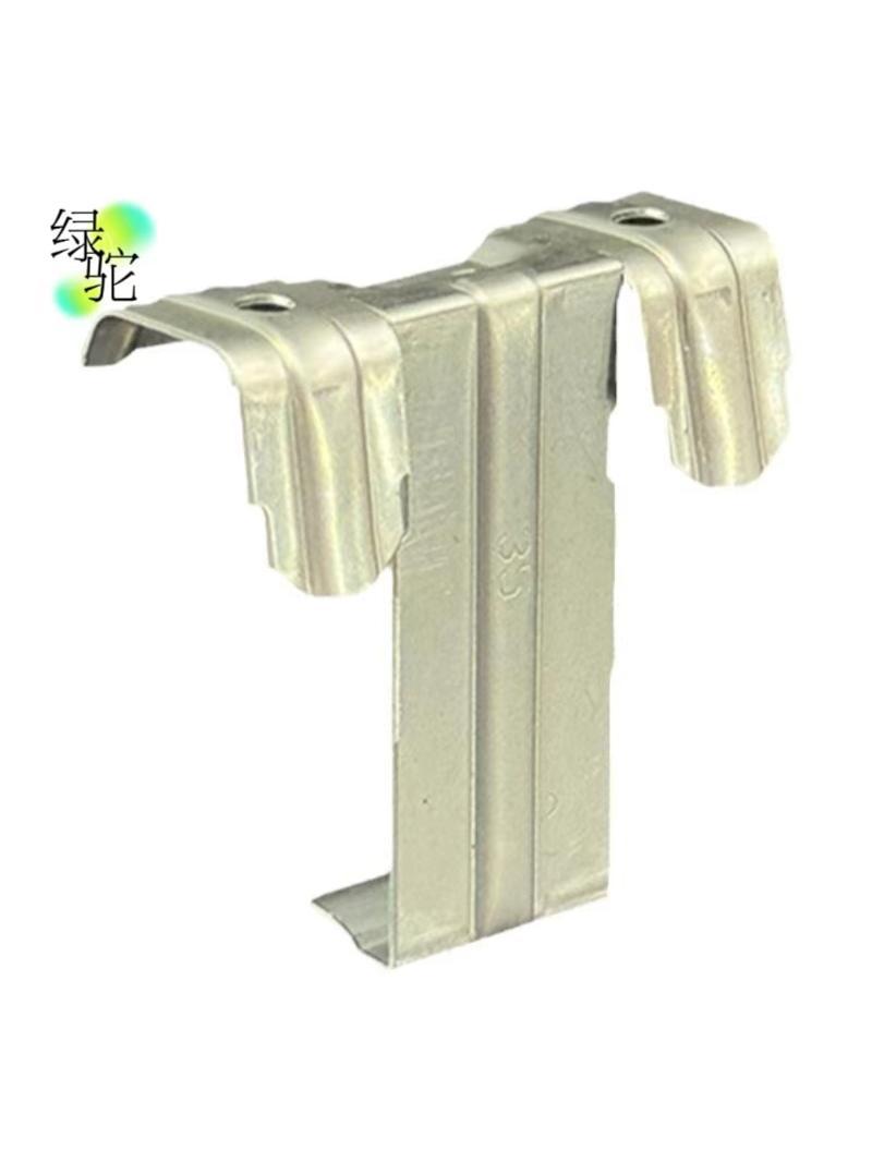 合金导水夹光伏板组件导泥排水夹排泥扣排泥夹导流器排水槽导流扣