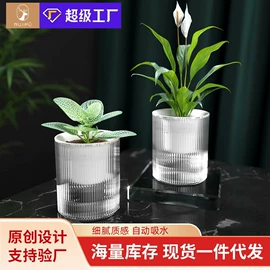 园艺工具;花盆容器;园艺灌溉工具