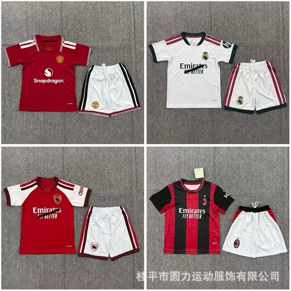 2627 New Season Kidsren's Short-Sleeved Fan Version Football Uniform Set Barcelona Real Madrid Bayern Ac Feiye Popular Jerseys