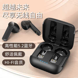 F2蓝牙耳机F15迷你TWS运动耳机A6S无线蓝牙耳机5.2商务耳机触摸款