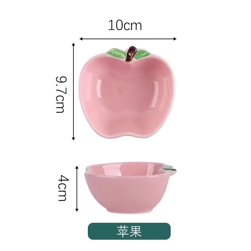 创意个性水果蔬菜味碟小碟子卡通呆萌家用调味碟蘸料碟醋碟调料碟|undefined
