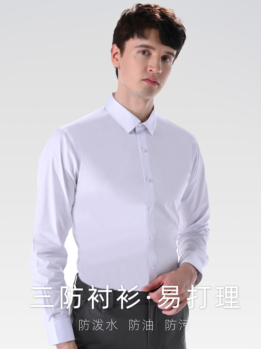 Modal camisa de tres pruebas de manga larga de los hombres de color sólido no planchar de fácil cuidado transpirable negocio azul ropa de trabajo de alta gama camisa