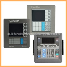 REM545BM222BAAA ̫WͨӍ