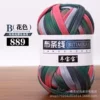 89 flower color