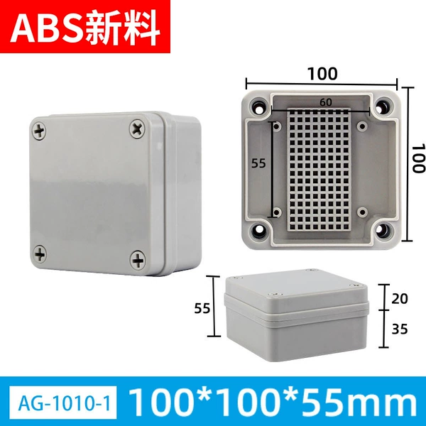 Junction box/YX-AG-1010-1 100*100*55