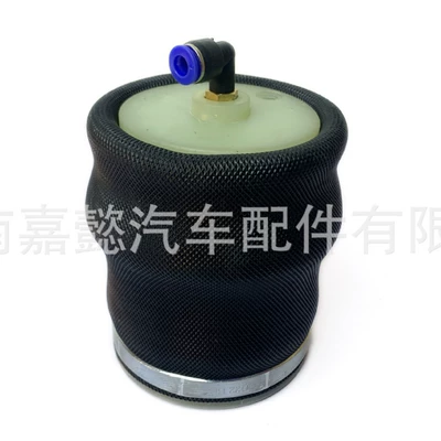 Seat Shock-Absorbing Airbag, damping system
