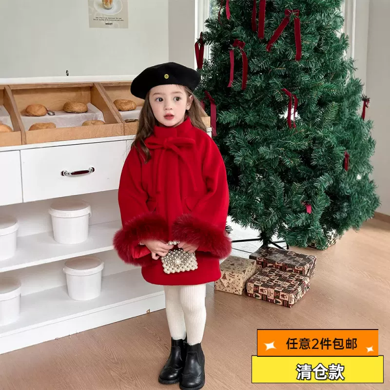 【清仓款】狐狸毛可拆卸~女童新年红色年服毛呢外套短裙时髦套装