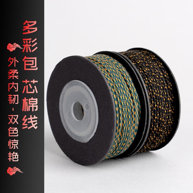 Cotton Thread with Core for Crafts, Colorful Polyester-Cotton Thread, Heat-Resistant Thread for Star-Moon, Phoenix-Eye, and Passion Seed Bracelets, Specialized Thread for Braiding Cotton Thread with Core for Crafts, Colorful Polyester-Cotton Thread, Heat-Resistant Thread for Star-Moon, Phoenix-Eye, and Passion Seed Bracelets, Specialized Thread for Braiding