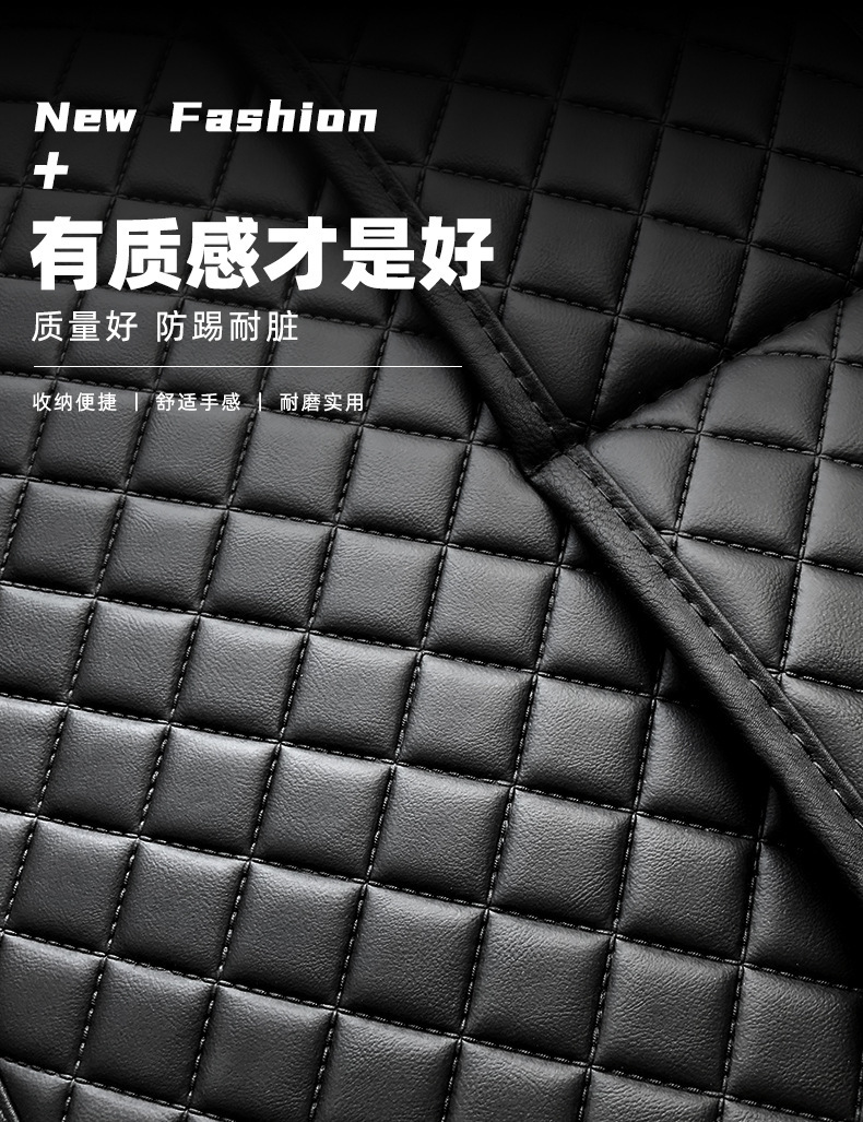 Car Seat Rear Anti-Kick Mat, Seat Back Anti-Kick Pad, Child Rear Seat Protection Mat, In-Car Anti-Dirt Protective Mat