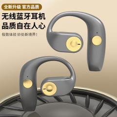 新品g15コードレスブルートゥースイヤホンシングル両耳tws耳に入らないオープンows耳かけ式スポーツガス伝導