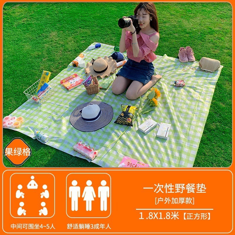 使い捨てピクニックマット、防湿アウトドアキャンプ、厚みのある秋の旅行マット、ポータブルフロアマット、ピクニックビーチマット、ピクニッククロス|undefined