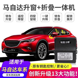 �m���R���_����������ِ��cx4cx5����Ɲһ�I������ҕ�R�ۯB�����b