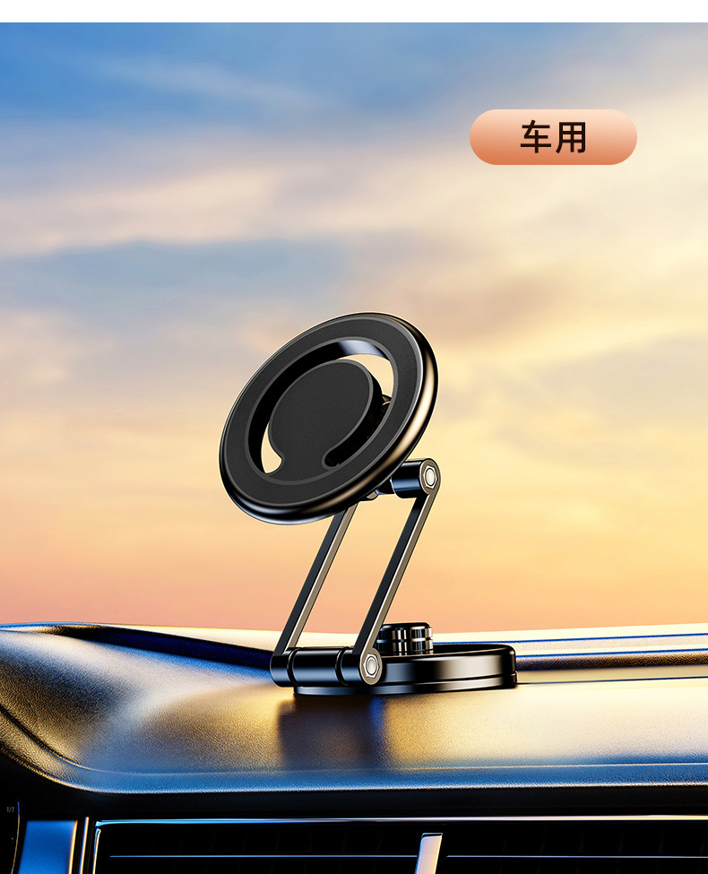 手機支架_15.jpg