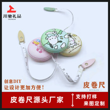 �W�����b�OӋ��ͨpu���߲ÿpܛ���Ԅ���s����Ƥ���߈A�����¾���