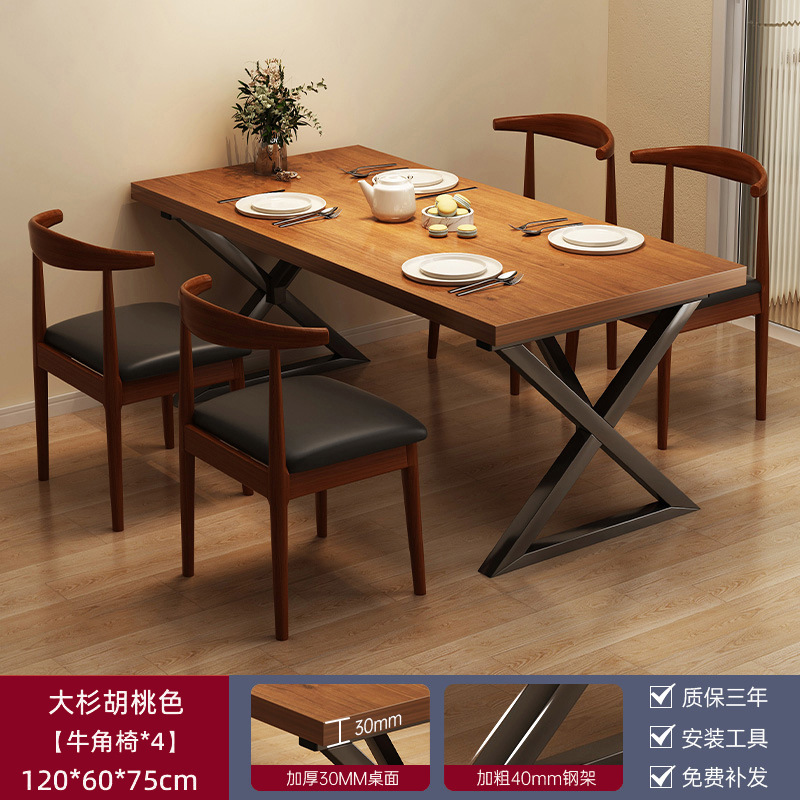 Mesa de comedor de estilo industrial Mesas y sillas de comida rápida rectangulares Bocadillos de comida rápida Taberna Restaurante de fideos Mesa de comedor comercial