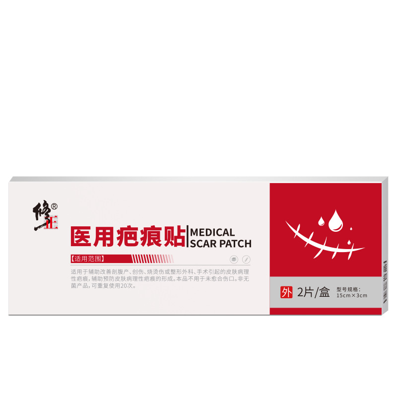 微信图片_20240509160212