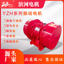 ��̨JZO-20-6���늙C����W��ُ