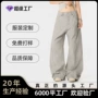 定做松弛男女美式工装裤