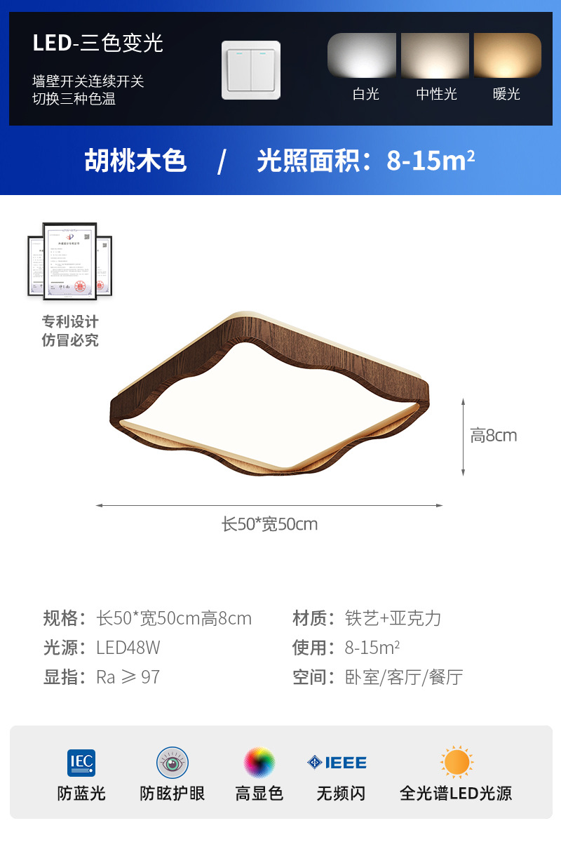 2025 nuevo estilo de espectro completo estilo crema retro sala de estar lámpara de techo estilo antiguo francés protección ocular creativa lámpara de sala de estar