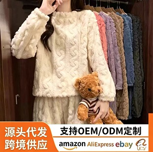 �Ứ��ů���bɺ���q˯�ɼ����ﶬ�Ӻ�Ҿӷ�Ů���ɴ�a�ӽq�⴩