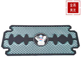 厂家直销刀片款硅胶隔热防滑垫美容美发工具收纳硅胶垫barbershop