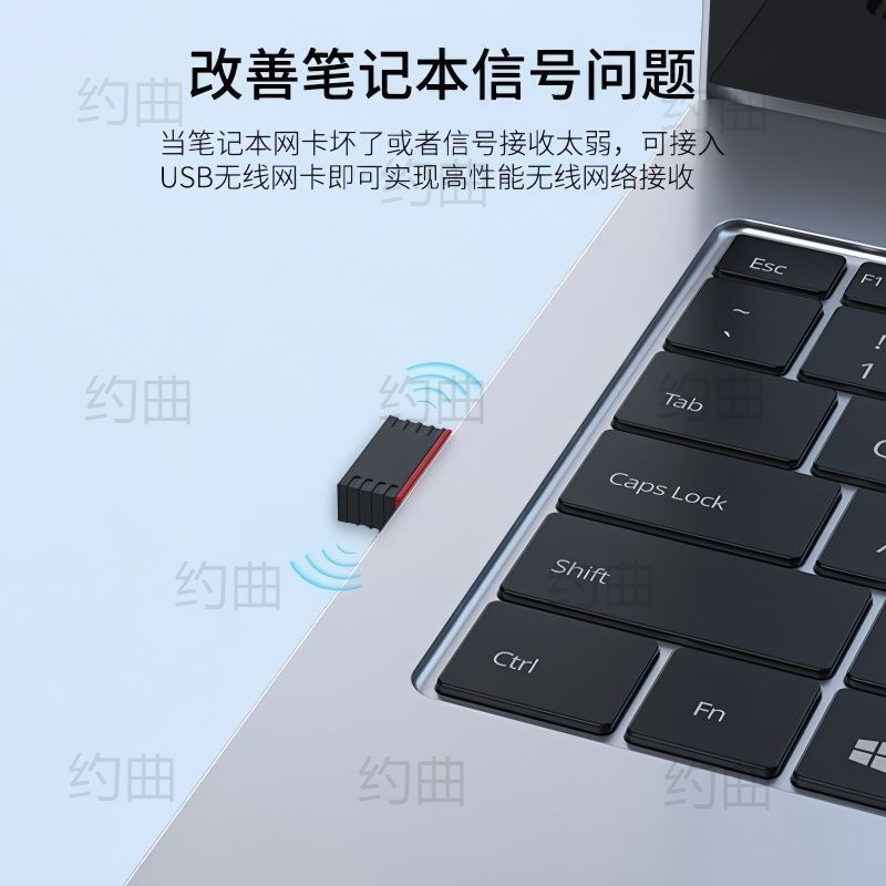ワイヤレスネットワークカード WiFi6 ドライバー不要の USB デスクトップラップトップポータブル Wi-Fi トランスミッターレシーバー|undefined