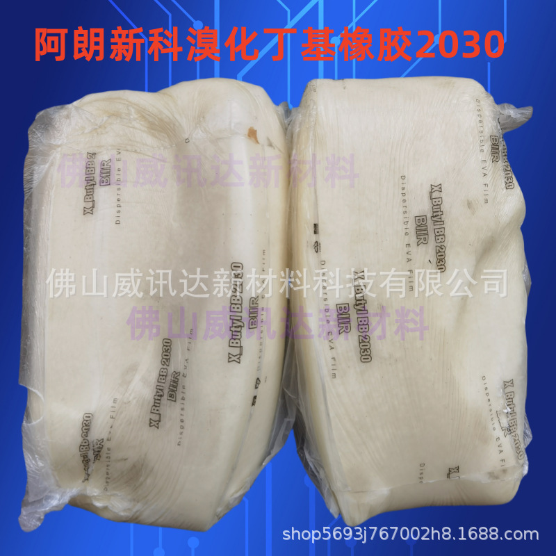 微信图片_20240911140848_副本