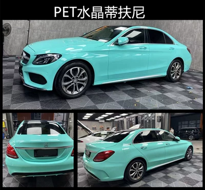 Body Film Nado Gray Khaki: Auto Color Change Film - pet-crystal-tiffuni-whole-roll