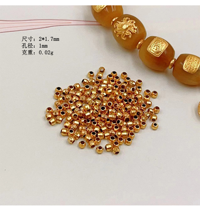 Weighed by the Gram, S925 Silver Gold-Plated Bracelet Necklace Charms DIY Handmade Spacer Beads Semi-Finished DIY Bead Accessories Wholesale