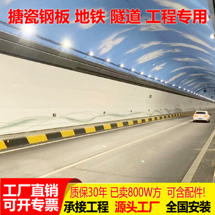 �����ɫ�´�䓰�ɒ���b ���ٹ�·����Ļ���b�䓰���Ϲ���