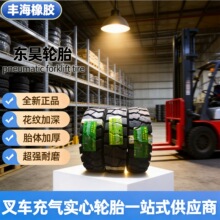 �|껳���܇݆̥650-10ǰ݆28*9-15��݆�亼����������ֵ����l