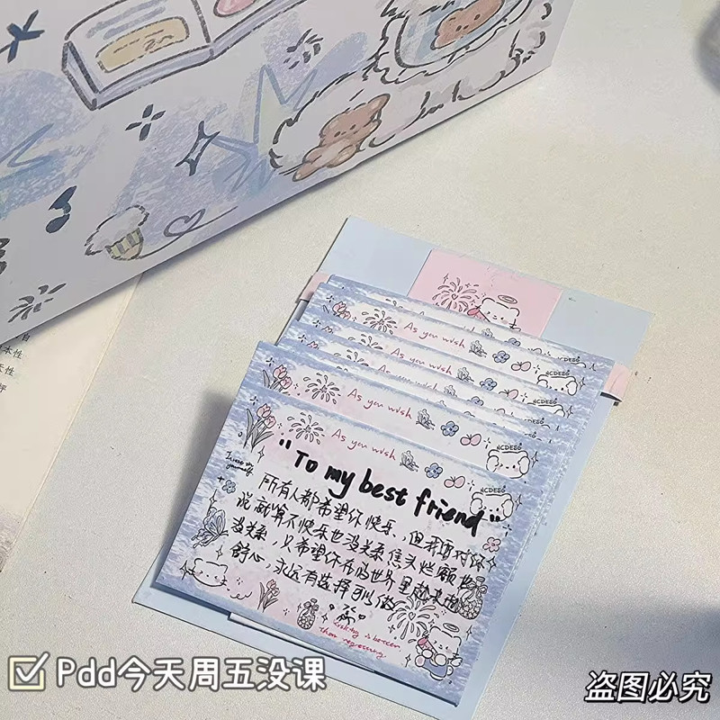 生日小猫瀑布贺卡材料包自制七夕情人节创意贺卡送女友机关书礼物|undefined