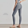 Sun gray
