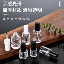 ����ָ����ƿ���Ҏ���Π�A�η���5ml�T��ëˢƿ���bƿ���yƷ