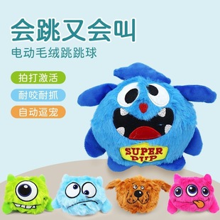 �������늄ӏ�������ҧ��˯�l�������ë�qȮ���˽␞���w֮��